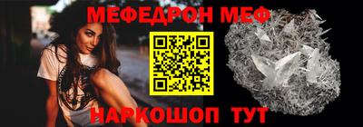 кокаин перу Балашиха