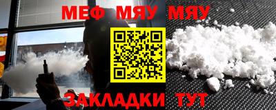 МДПВ Волгодонск