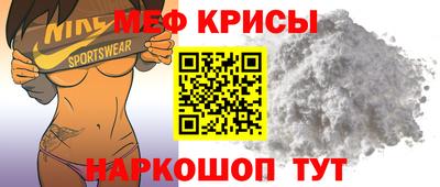 кокаин перу Балашиха