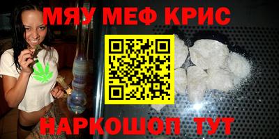 кокаин перу Балашиха