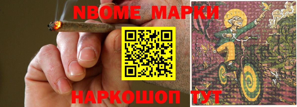 ЛСД экстази ecstasy  Лесозаводск  ЛСД экстази кислота 