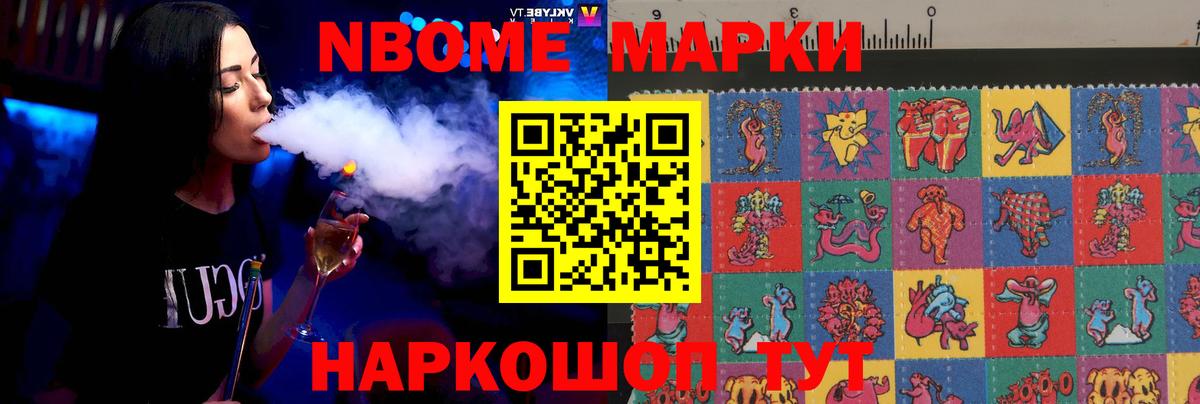 LSD-25 экстази кислота  Вход с VPN  LSD-25 экстази кислота  Лесозаводск 