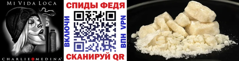 omg ТОР  даркнет сайт  Лесозаводск  Метамфетамин витя 