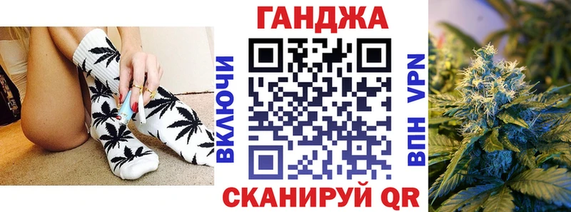 Марихуана OG Kush  Лесозаводск 